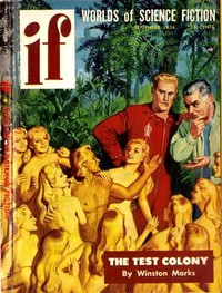 Cover of A Gift For Terra — Story, Setting & Ideas